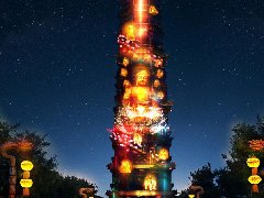 中國塔影第一秀《鐵塔傳奇》