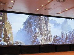 設(shè)計(jì)院多功能廳