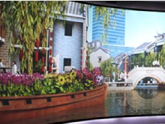 廣東肇慶城市規(guī)劃館