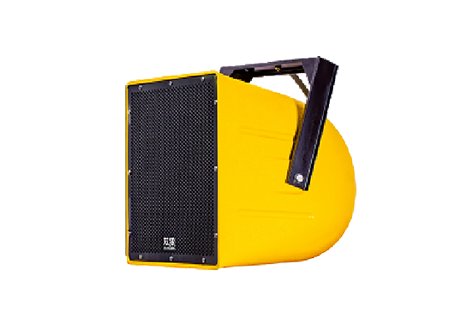 VoiniTeL 遠程號角