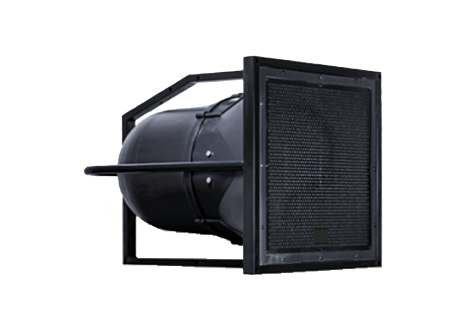 VoiniTeL 遠程號角